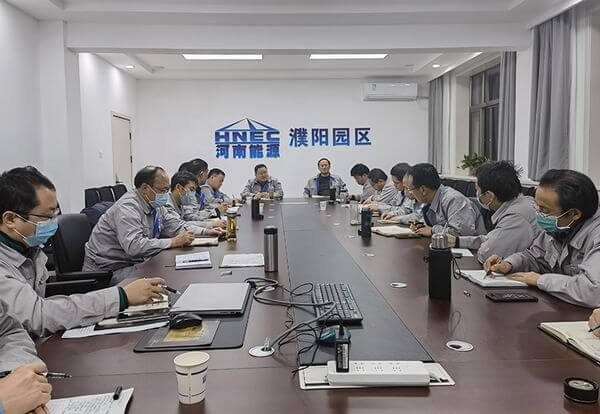濮阳园区组织召开党委中心组集中学习扩大会议——深刻学习钻研绿色智能园区建设