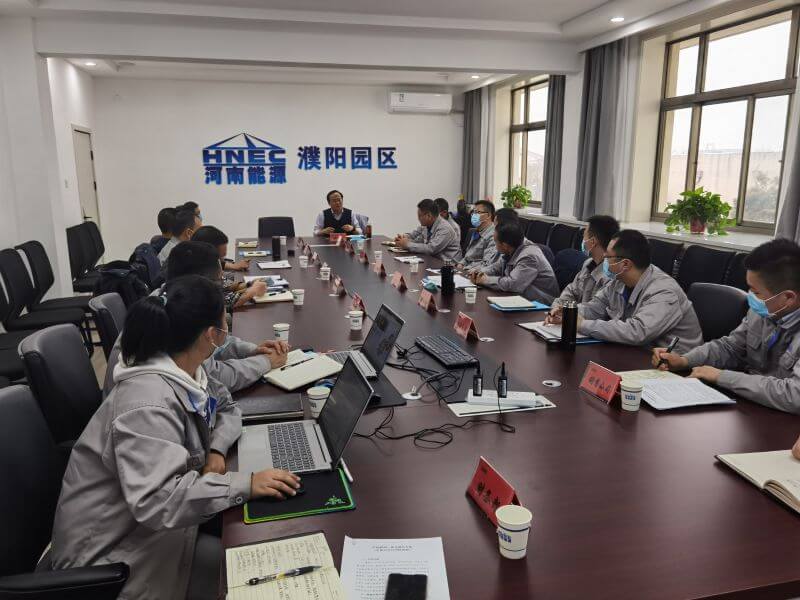 濮阳园区召开信息化建设和杜邦治理学习钻研专题会议
