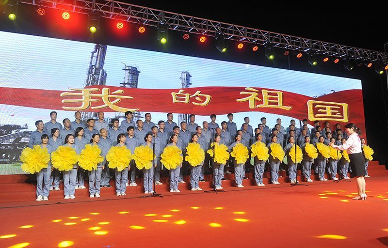 濮阳园区进行庆“七一”赞美大会暨 “喜迎二十大、、、始终跟党走、、、奋进新征程”职工歌咏角逐