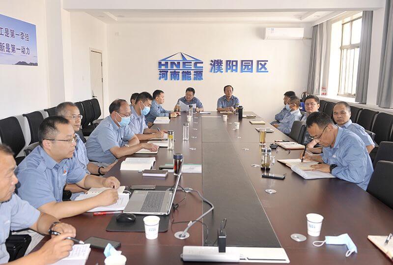 濮阳园区组织召开党委中心组 集中学习会议 ——并就园区若何发展数字经济进行集中互换钻研