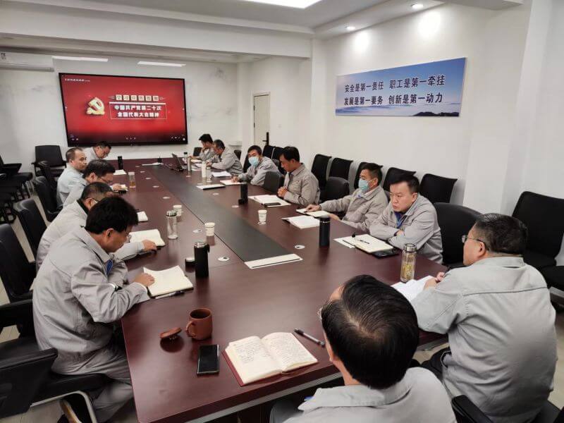 濮阳园区：： 持续掀起二十大心灵宣传贯彻热潮