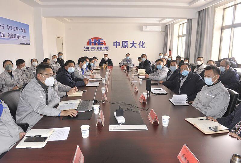 濮阳园区召开2022年度经济运行分析和安全环；；；嵋