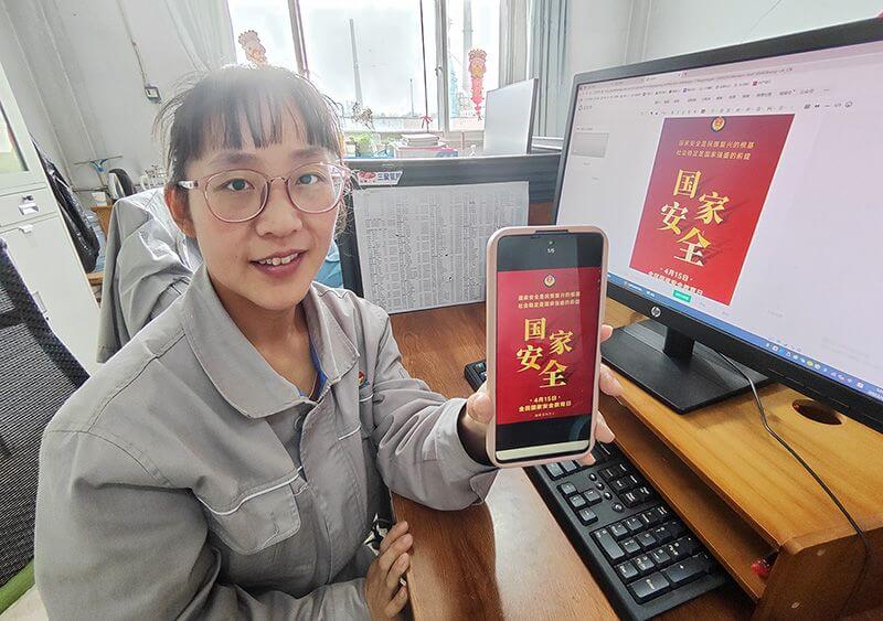 濮阳园区：：深刻发展国度安全宣布道育活动