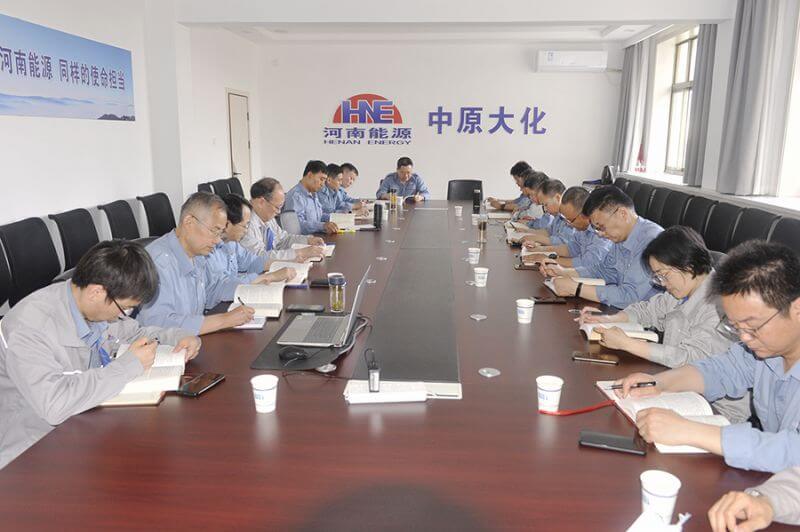 1XBET官网公司党委主题教育念书班第二次集中学习