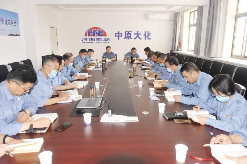 1XBET官网公司党委主题教育念书班 集中学习钻研会召开