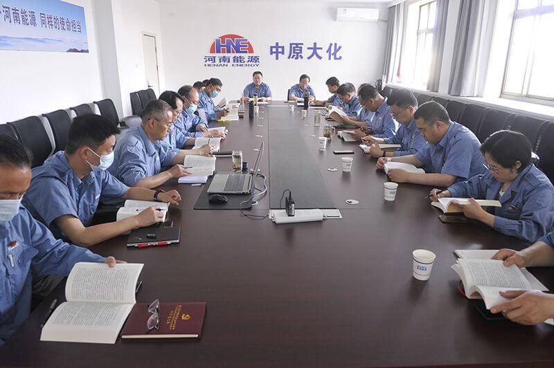 1XBET官网公司党委主题教育念书班第四次集中学习