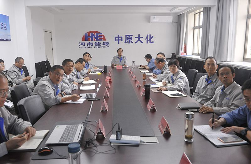 强治理  抓创新  促转型 同谋园区发展战术 ——濮阳园区组织召开重点工作推动专题钻研会议