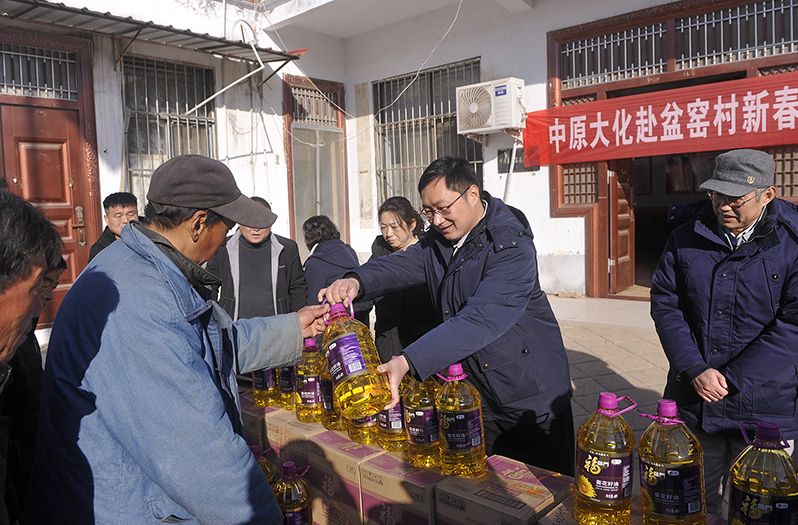 公司党委到帮扶村发展走访慰问活动