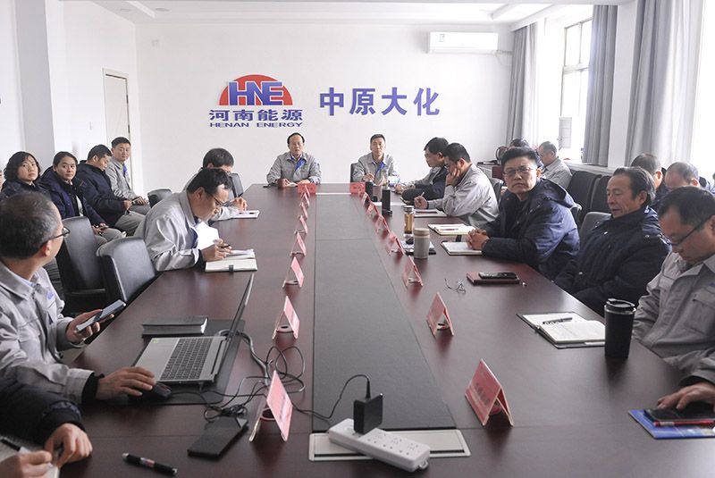 濮阳园区召开第一季度安委会暨一月份安全出产治理睬议
