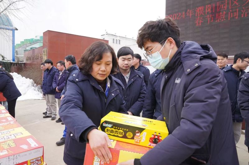 濮阳园区：：：新春慰问让留濮单身大学生过好年