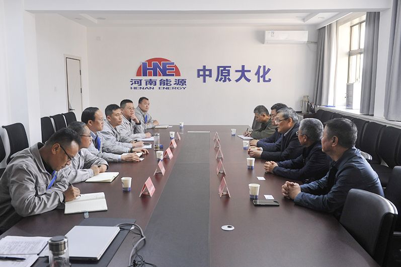 国能濮阳热电公司、、、开元空分客人来访