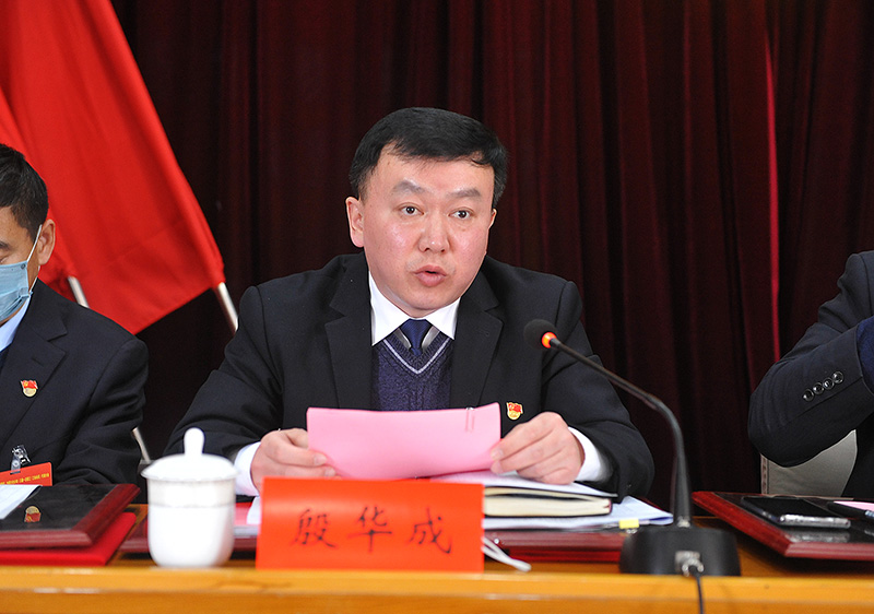 党委副书记、纪委书记宣读先进赞美决定